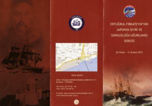 The Frigate Ertuğrul’s Voyage to Japan