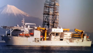 Derin Deniz